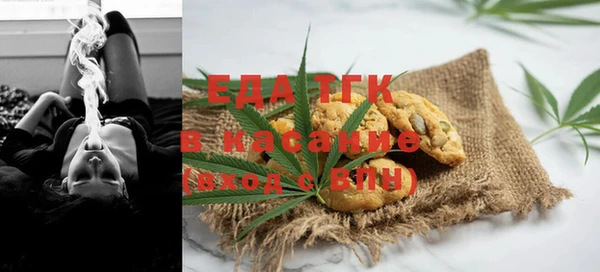 прущие грибы Арсеньев