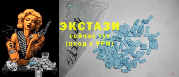 прущие грибы Арсеньев