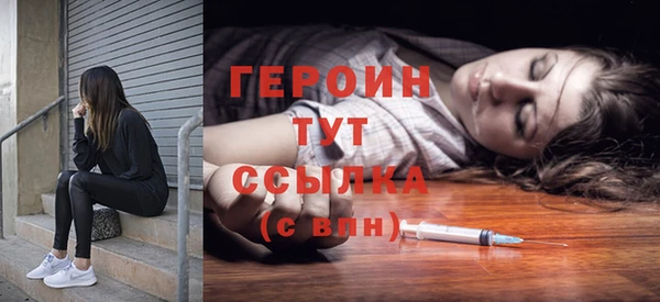 спиды Аркадак