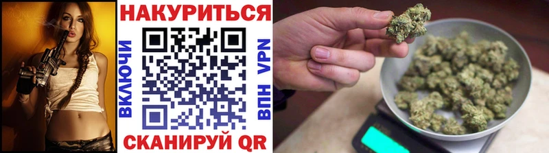 Марихуана марихуана  Купить закладки  Сураж 